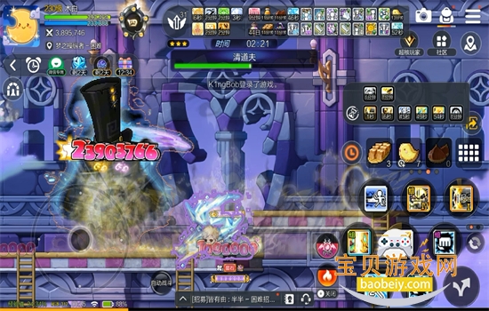 ð�յ���֮��˵�ٷ������ֻ���v2.300.3204 ��׿���ͼ5.