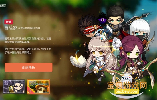 ð�յ���֮��˵�ٷ������ֻ���v2.300.3204 ��׿���ͼ1.