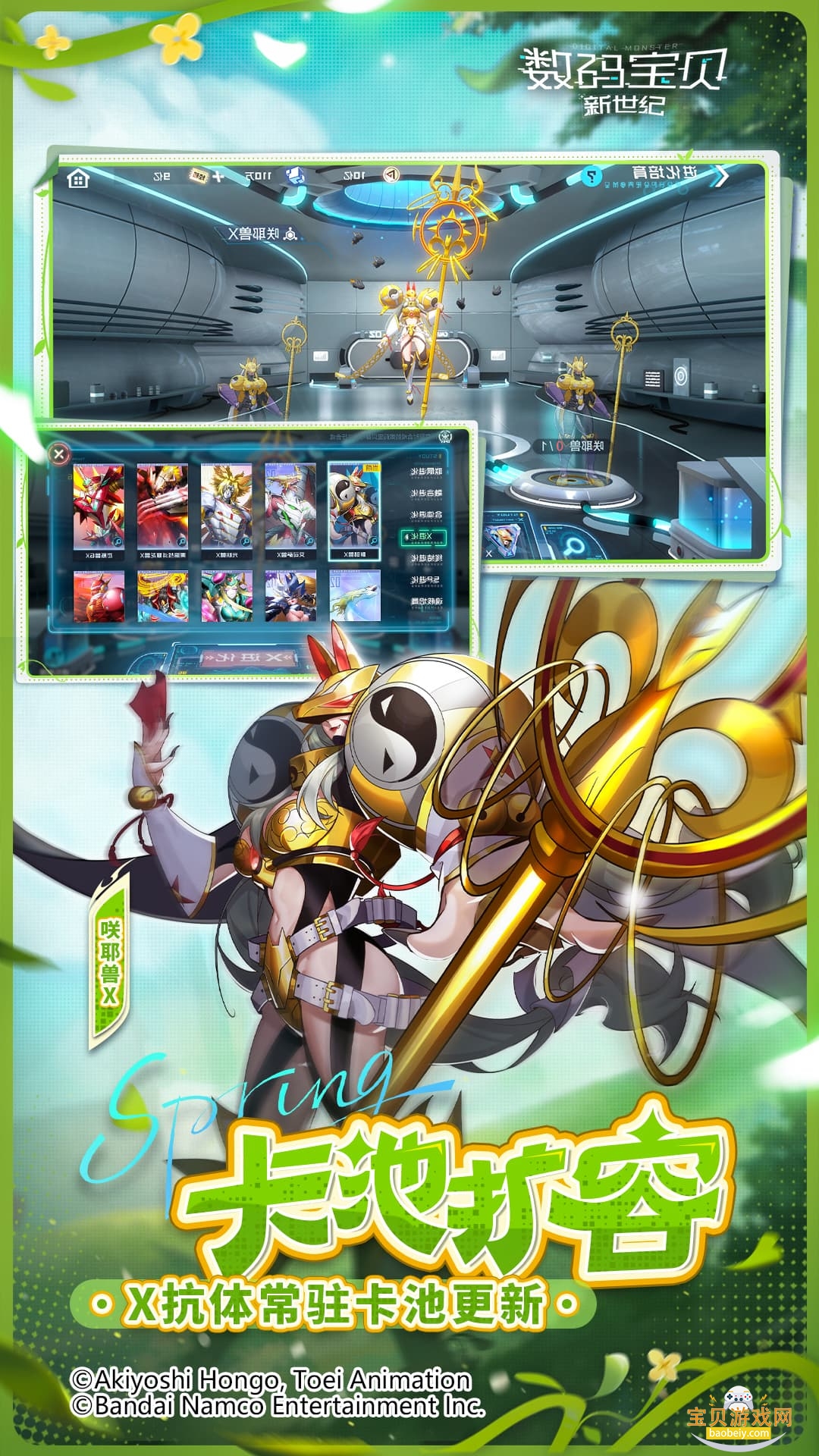 ���뱦�������Ͱ�׿��4.4.0 �ٷ����ͼ0.