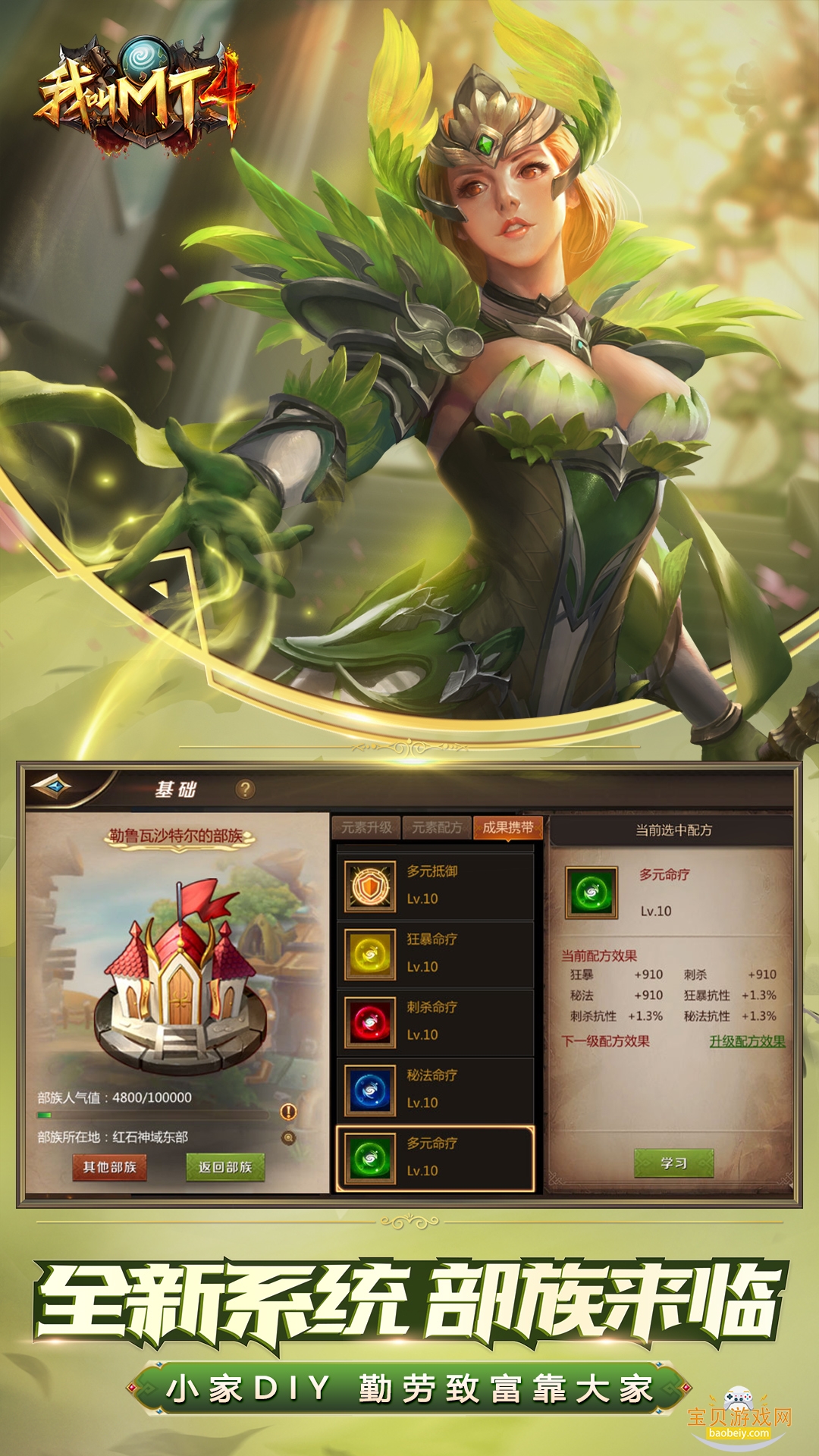 �ҽ�mt4���ιٷ�������v3.24.1.0 ��׿���ͼ3.