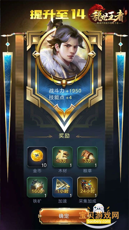 �����������ΰ�׿�������°�2026v2.1.8.888 ��׿���ͼ1.