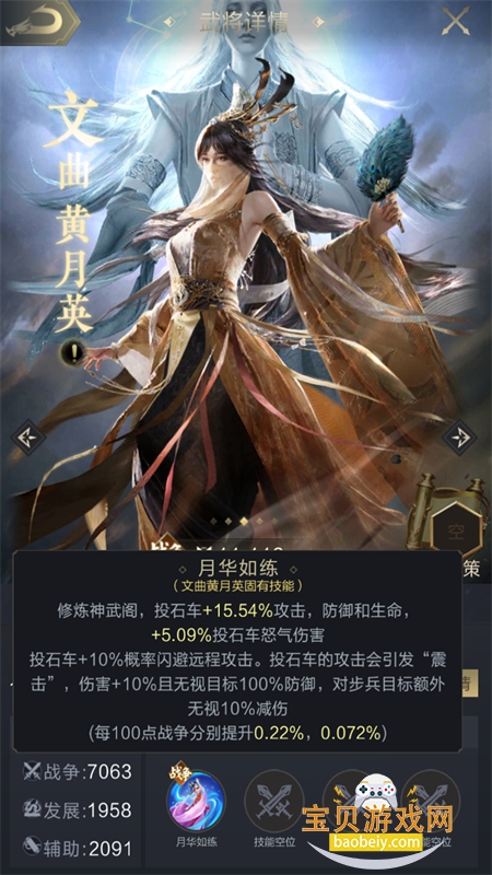 �����������ΰ�׿�������°�2026v2.1.8.888 ��׿���ͼ8.