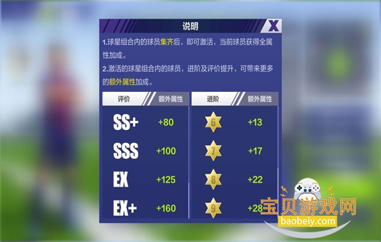 ȫ��ھ�����׿�����ֻ���v1.0.3600 ��׿���ͼ0.