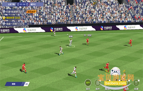 ȫ��ھ�����׿�����ֻ���v1.0.3600 ��׿���ͼ7.