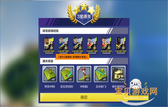 ȫ��ھ�����׿�����ֻ���v1.0.3600 ��׿���ͼ10.