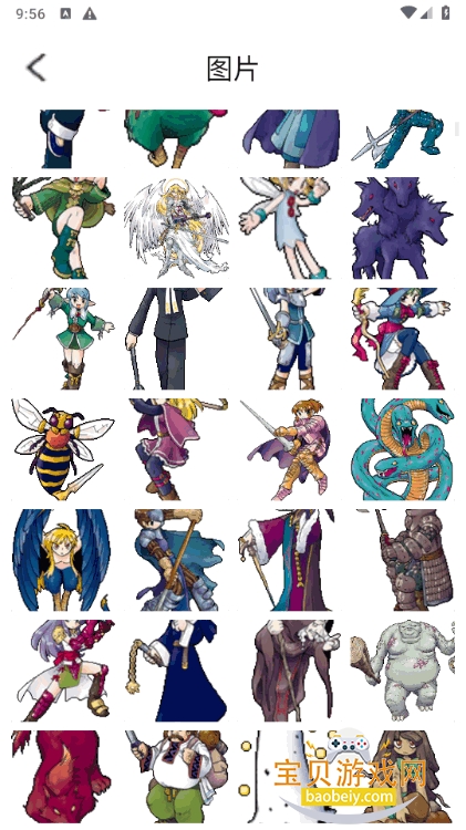 �ļ�����ר��������°�4.4.448 �ֻ����ͼ1.