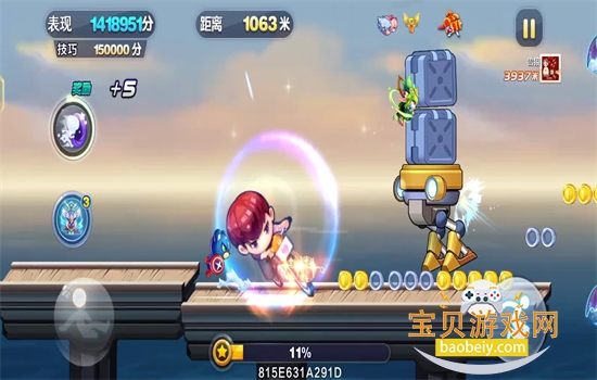 ���������Ϸ��׿���عٷ�����v1.0.135.0 ��׿���ͼ3.