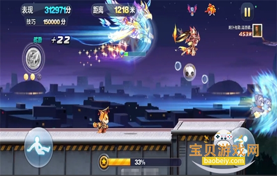 ���������Ϸ��׿���عٷ�����v1.0.135.0 ��׿���ͼ10.