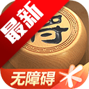 ��������(���ϰ���)���ò˵���������ֻ���v4.2.4.8 ��׿��