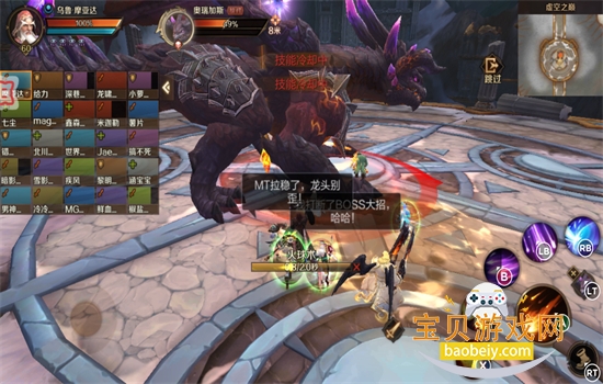 ����֮��.3D�������°汾2026����v1.7.23 ��׿���ͼ6.