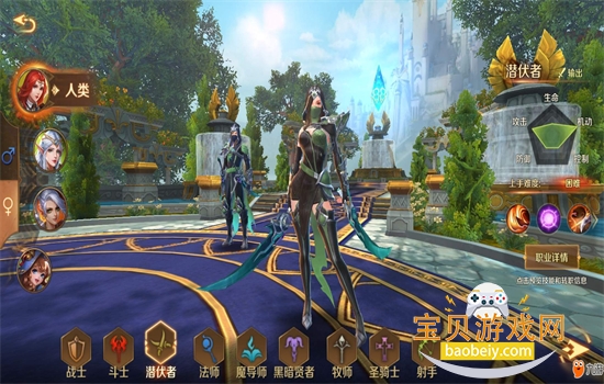 ����֮��.3D�������°汾2026����v1.7.23 ��׿���ͼ0.