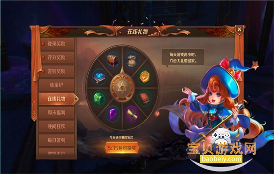 ����֮��.3D�������°汾2026����v1.7.23 ��׿���ͼ3.