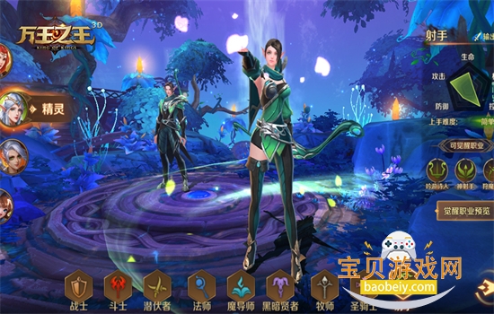 ����֮��.3D�������°汾2026����v1.7.23 ��׿���ͼ8.