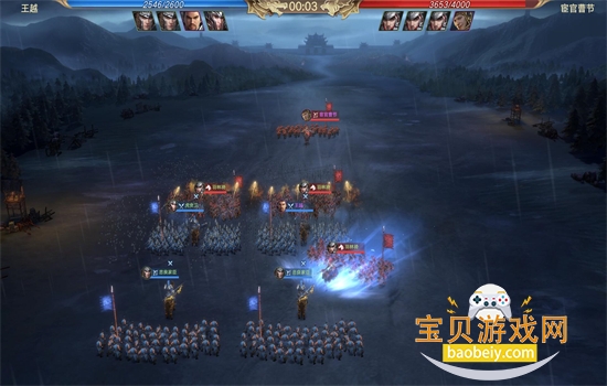 ��ҫ�������������°汾2026v1.0.39.0 ��׿���ͼ6.