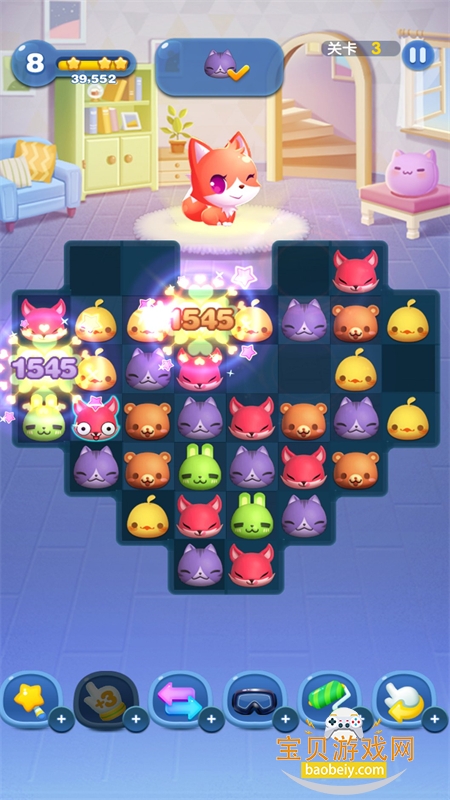 ���찮������Ϸ��׿�����ֻ���v2.45.0.0Build7 ��׿���ͼ5.