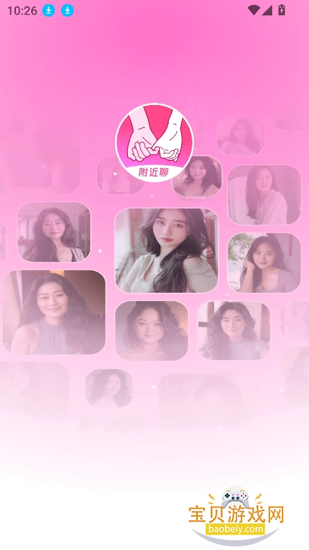 ˲عٷv2.7.00 °ͼ3.