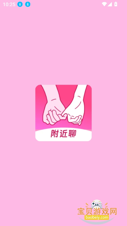 ˲عٷv2.7.00 °ͼ0.