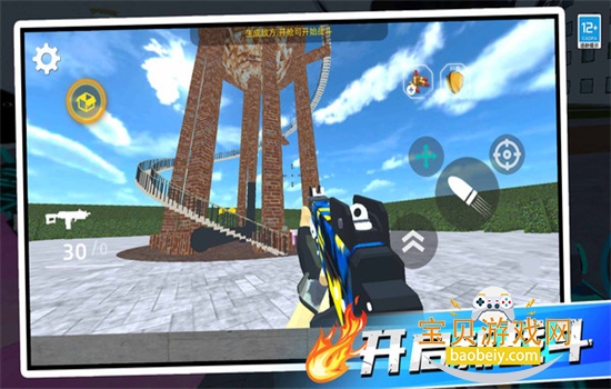 οܹٷ°2026v1.1.1 ׿ͼ4.