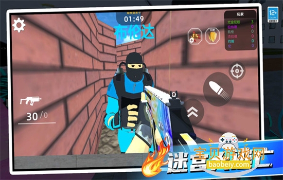 οܹٷ°2026v1.1.1 ׿ͼ7.