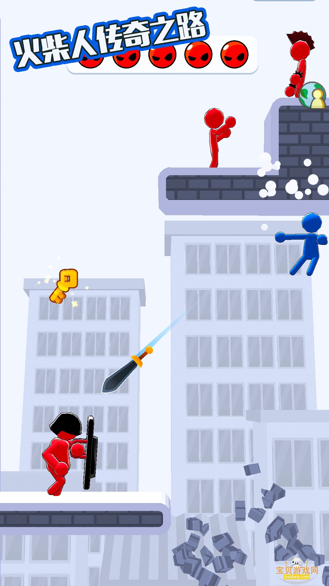 ˴֮·ֻ°1.6.1 ׿ͼ2.