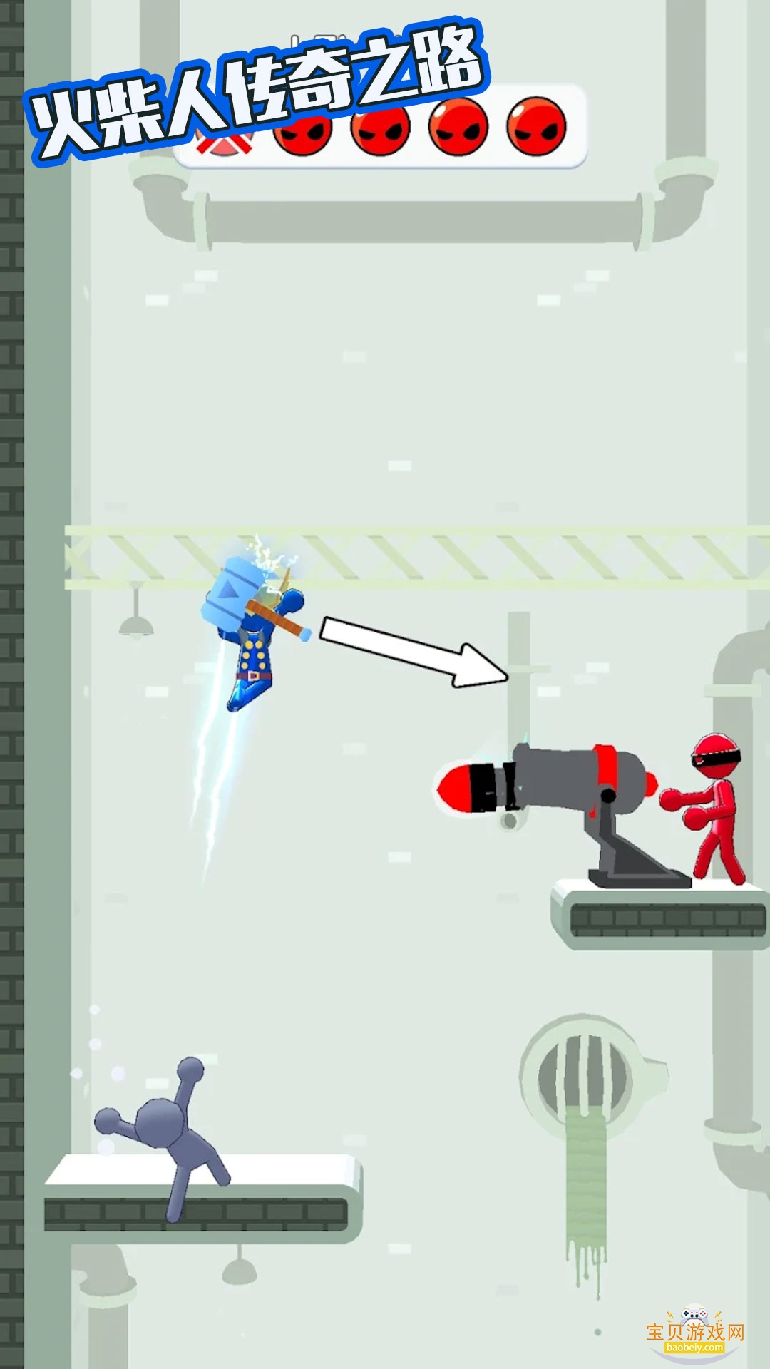 ˴֮·ֻ°1.6.1 ׿ͼ3.