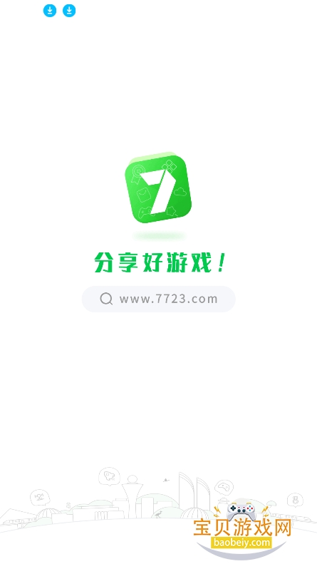 rootռ2026°汾v4.9.0 ׿ٷͼ5.