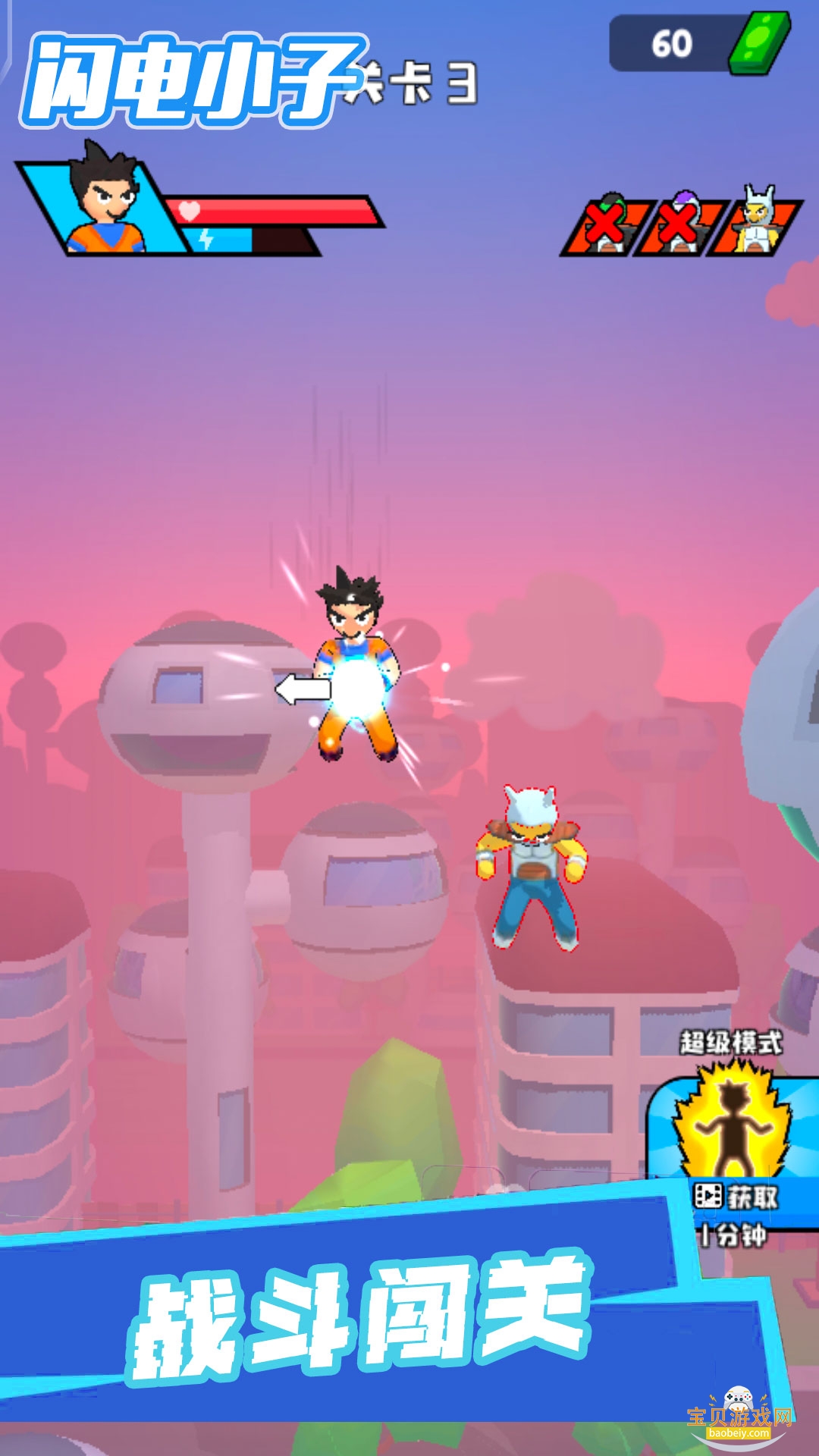 СӰ׿°1.3.1 ٷͼ2.