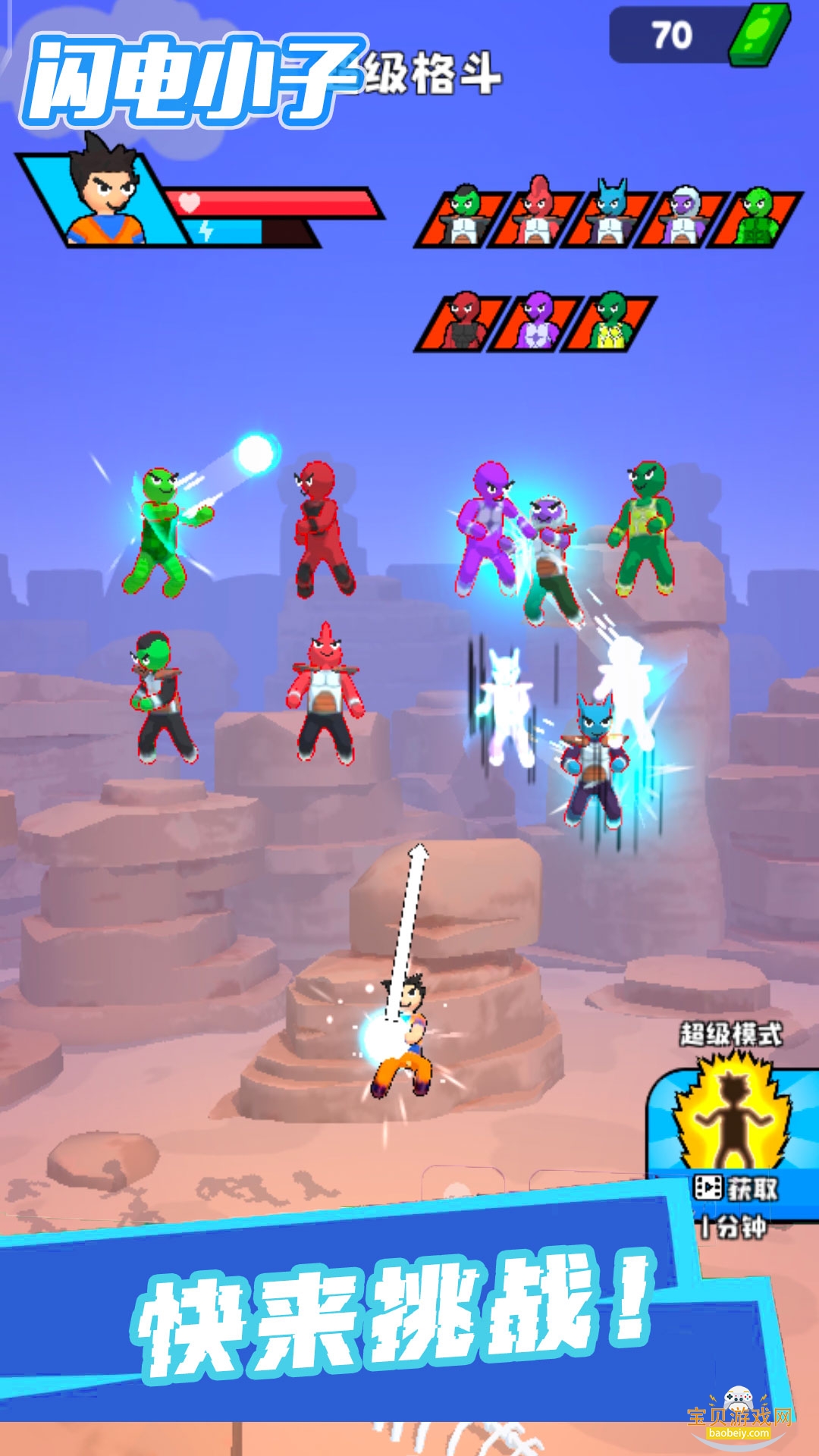 СӰ׿°1.3.1 ٷͼ1.