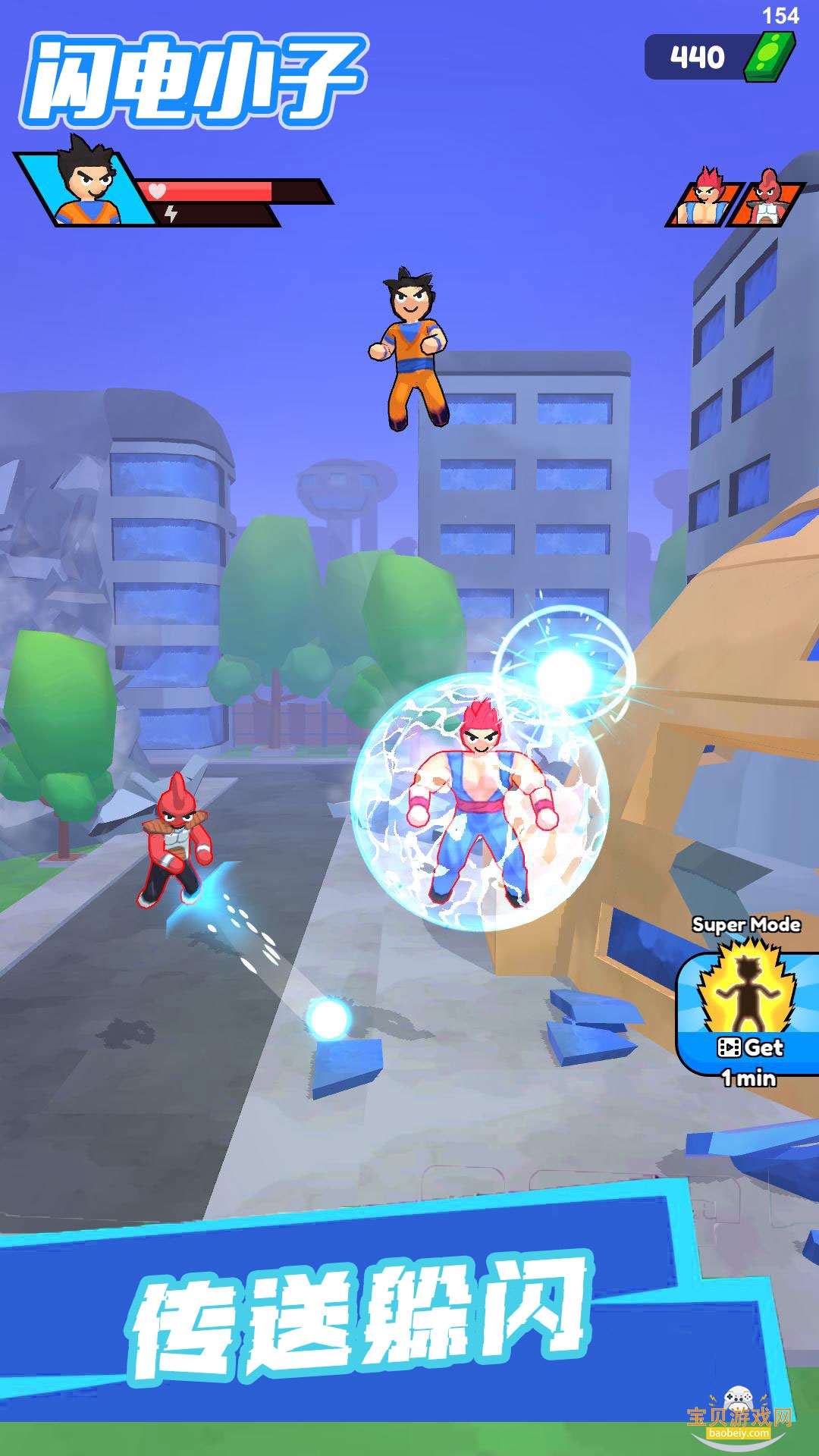 СӰ׿°1.3.1 ٷͼ0.