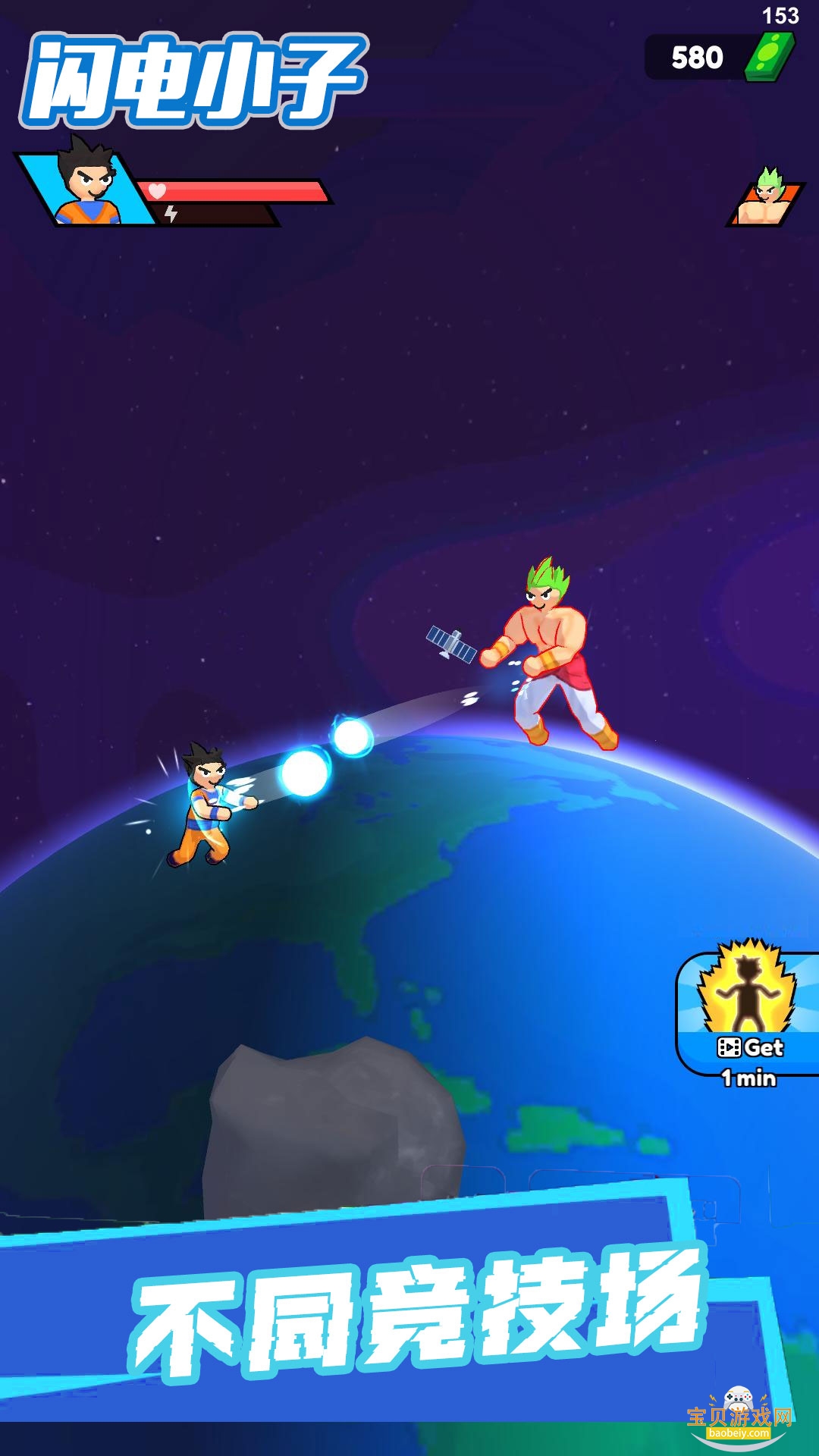 СӰ׿°1.3.1 ٷͼ3.