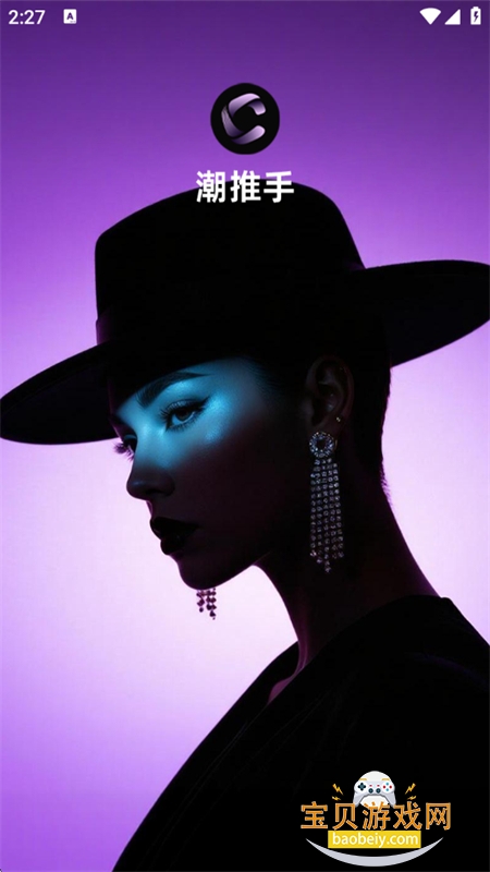 .AIƵ׿ֻv1.0.2 ׿ͼ0.