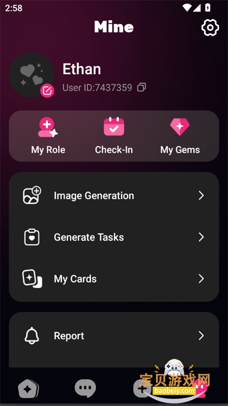 Crazy AIappֻv1.2.6 ׿ͼ11.