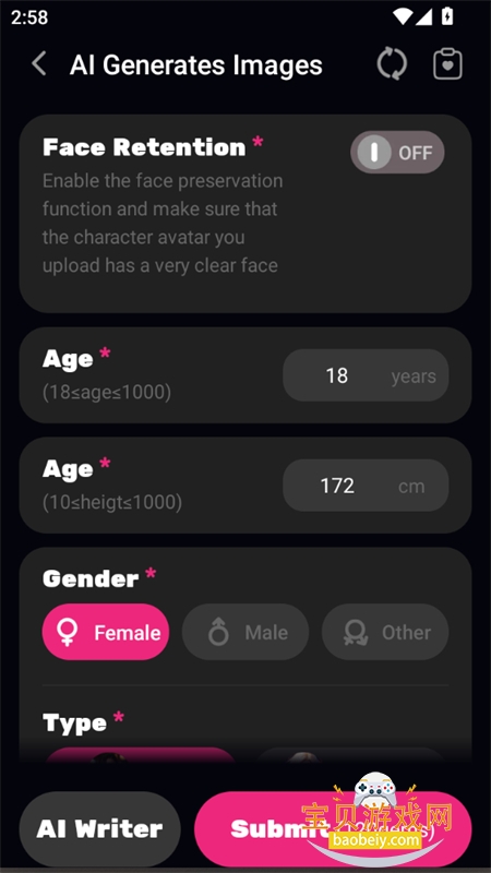 Crazy AIappֻv1.2.6 ׿ͼ13.