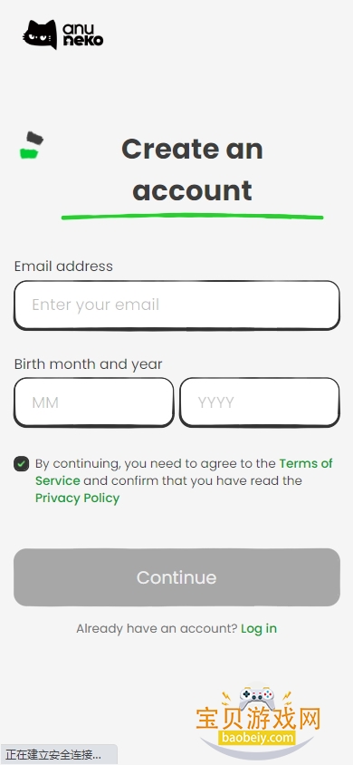 AnunekoèèAI2.0 ׿ͼ3.