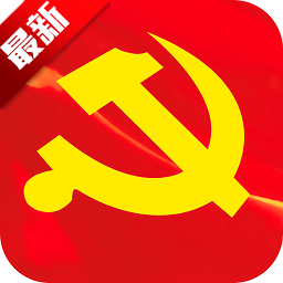 ǨԱeҽappֻv8.2.0 ׿