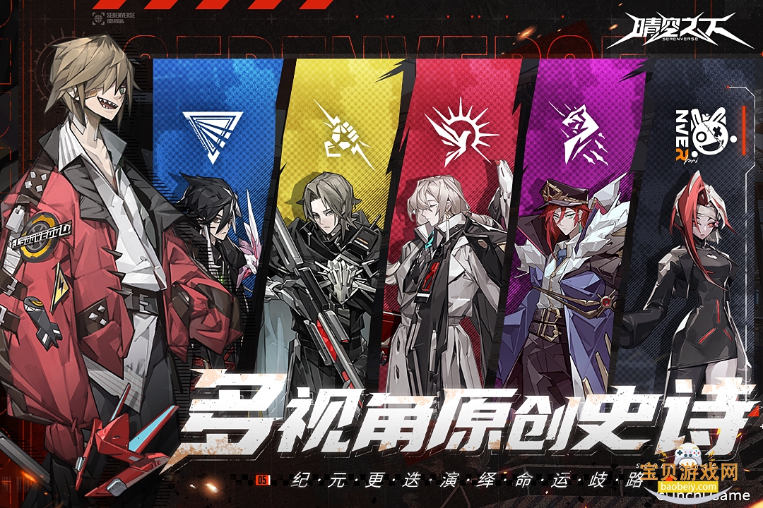 ֮¹ٷ°1.0.747 ׿ͼ0.