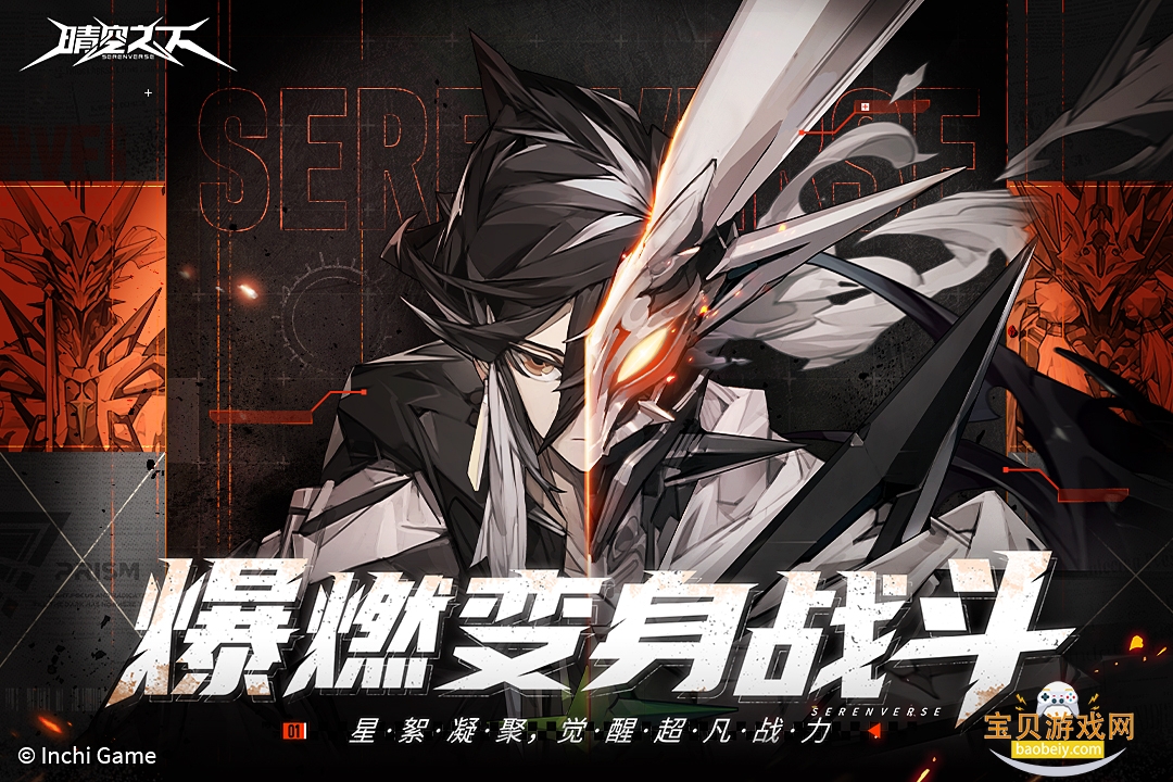 ֮¹ٷ°1.0.747 ׿ͼ4.