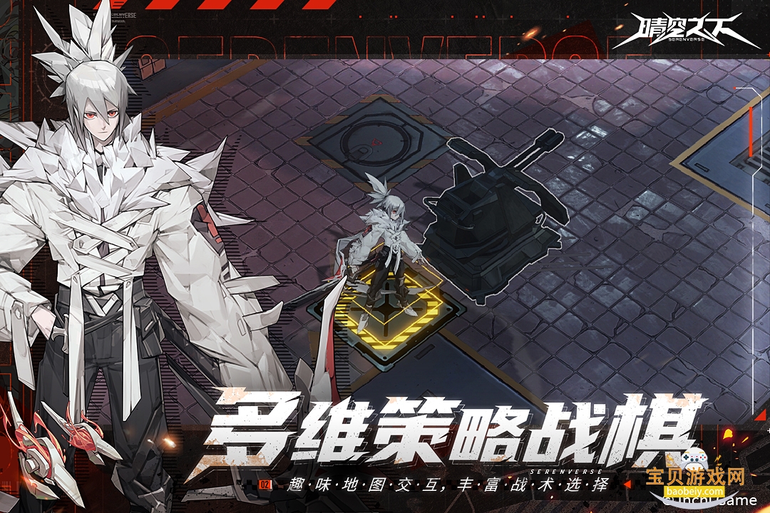 ֮¹ٷ°1.0.747 ׿ͼ3.