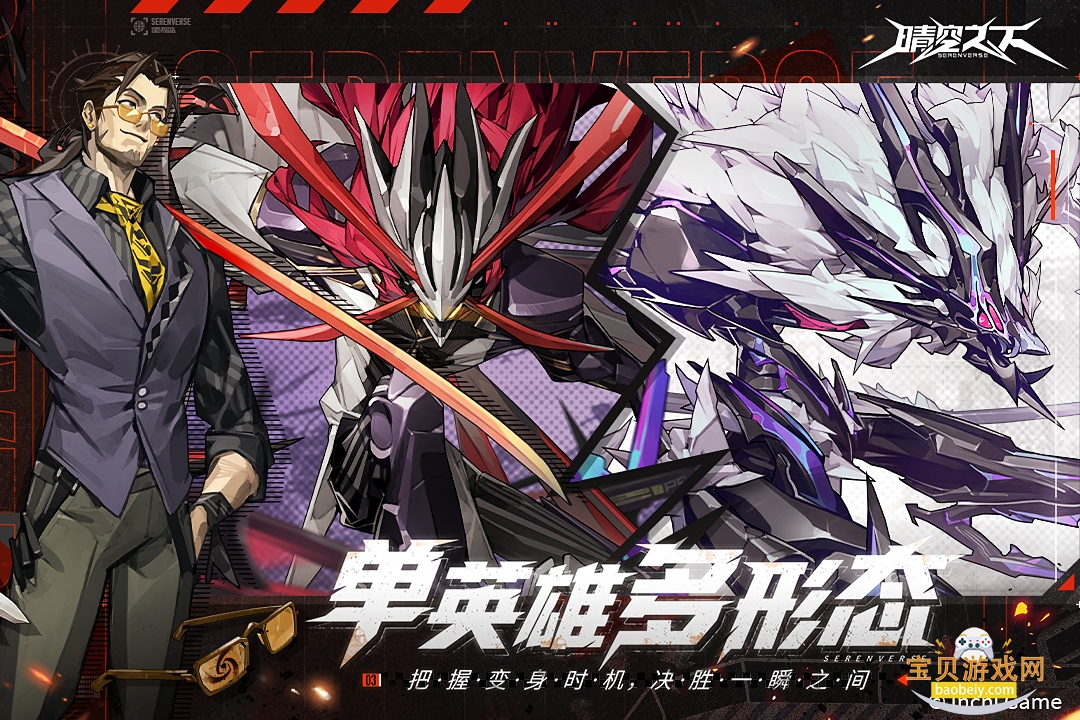 ֮¹ٷ°1.0.747 ׿ͼ2.