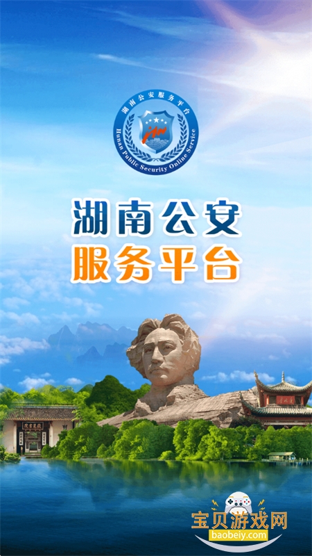 Ϲƽ̨appٷ汾v2.2.2 ׿ͼ10.