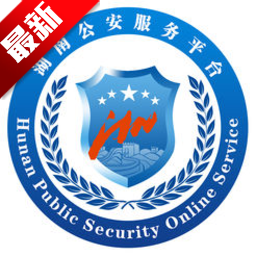 Ϲƽ̨appٷ汾v2.2.2 ׿