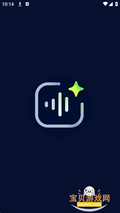 ����AI���ذ�װ2026���°�v1.0.1 ��׿���ͼ0.