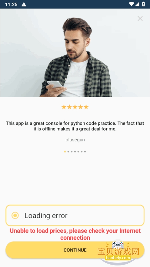 Pydroid3�������°�8.22_x86_64 ��׿���ͼ4.