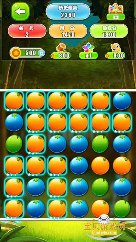 ��������Ϸ��׿�����ֻ���v1.0.5 ��׿���ͼ3.