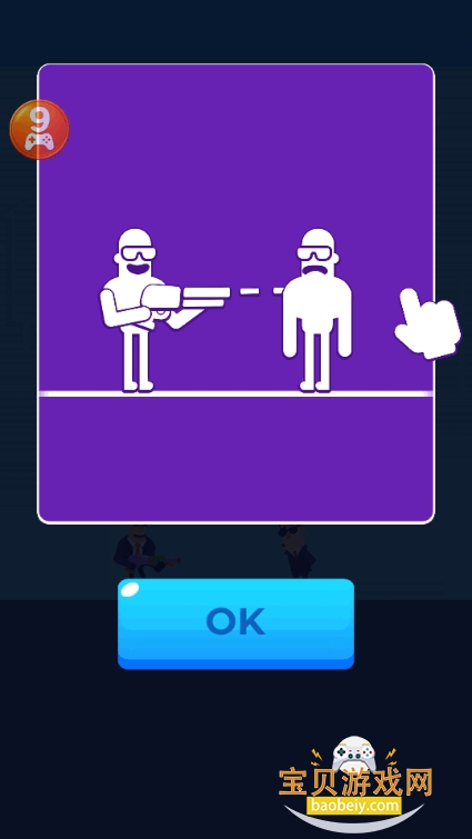 �����ʦ�������°�(Hitmasters)��ͼ1