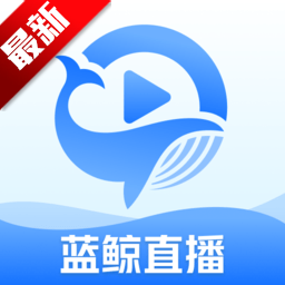 ����ֱ��app�ٷ������ֻ���v17.47 ��׿��