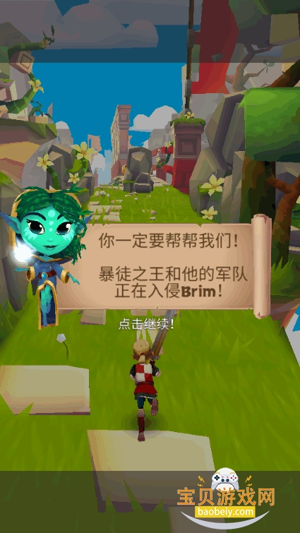 �������BRIM���°��ͼ0