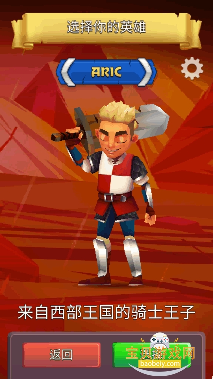 �������BRIM���°��ͼ3