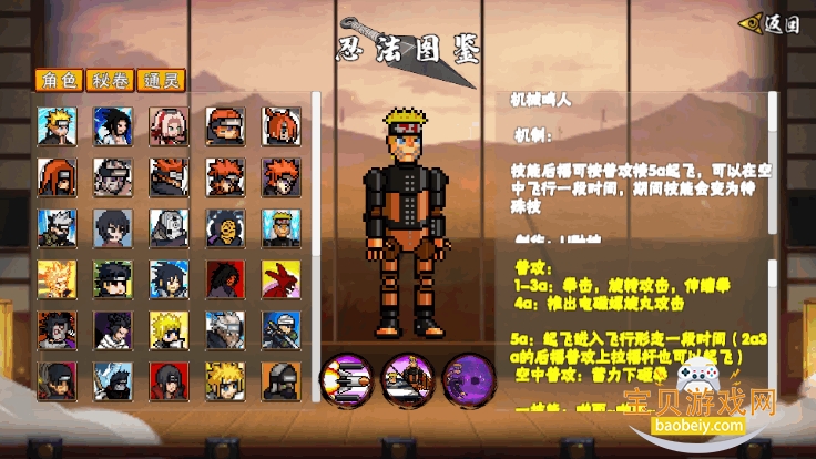 ���ػ�Ӱ��ҹ֮�е�����1.27 ��׿���ͼ0.