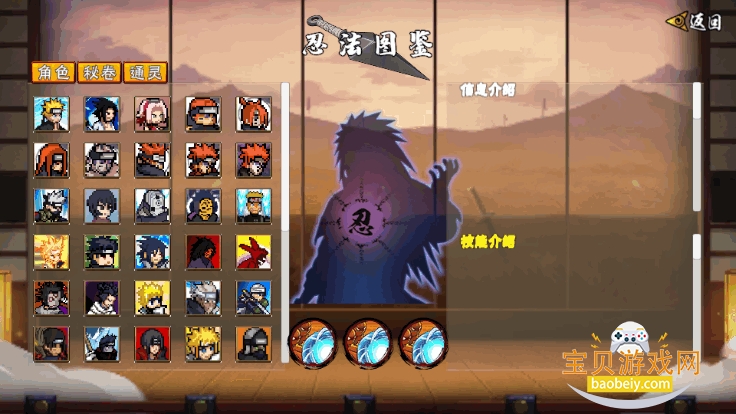 ���ػ�Ӱ��ҹ֮�е�����1.27 ��׿���ͼ1.